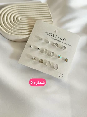 پک گوشواره مینیمال