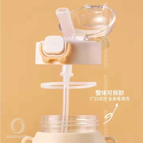 قمقمه Cute Kids Cartoon حجم 560 میلی لیتر