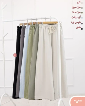 شلوار فول بگ گلکسی 2544