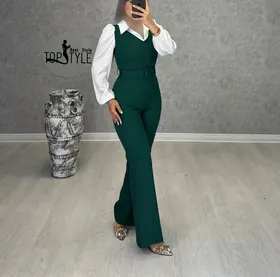 اورال : 8934