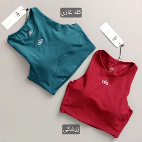 نیم‌تنه Alo قهرمانی 38 40