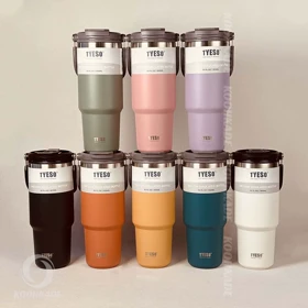 تراول ماگ TYESO UPHA حجم 1.2 لیتر