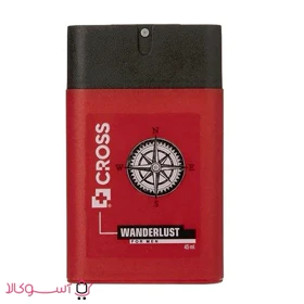 عطر جیبی مردانه کراس مدل wanderlust حجم 45 میلی لیتر