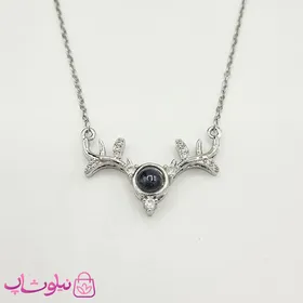گردنبند دوستت دارم به صد زبان طرح شاخ گوزن نقره ای