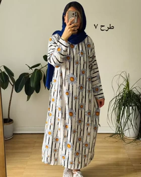 پیراهن ساحلی نخی مینا