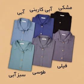 مانتو ایتان 3