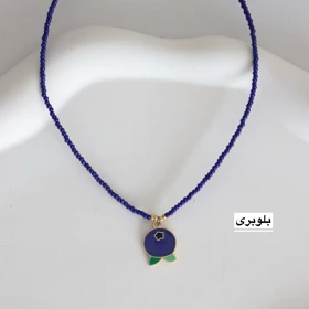 گردنبند زنانه مدل Ne1411 (بلوبری)