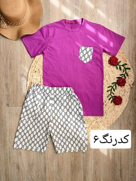 ست تیشرت و شلوارک 790
