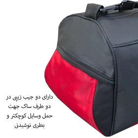 ساک ورزشی فوروارد Forward مدل FCLT99023 GO SPORT