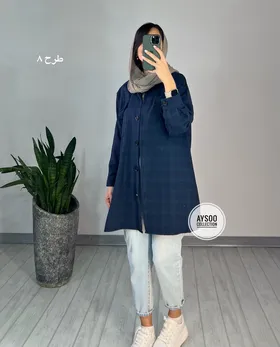 شکت پشمی لیما3