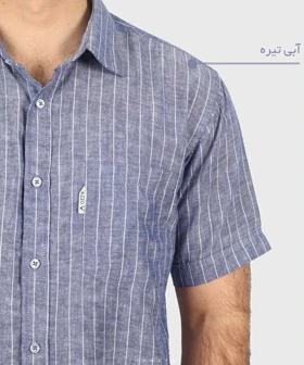 پیراهن مردانه آستین کوتاه و راه راه 0907