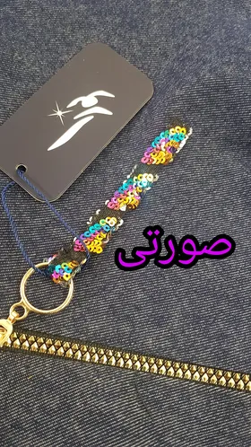 مانتو جین ماندانا