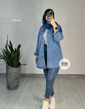 کت جین بلند اسکای(ایراد دار)
