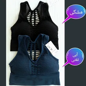 نیم‌تنه ورزشی زنانه زاپ‌دار
