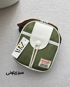 کیف سوییت 4130
