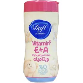 دستمال مرطوب کودک دافی مدل کمرباریک فاقد اسانس مناسب پوست حساس قوطی 315 گرم