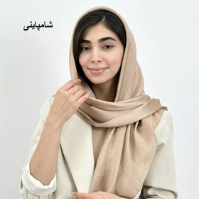 روسری 1008239