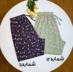 شلوار راحتی مرغک دار کد 835