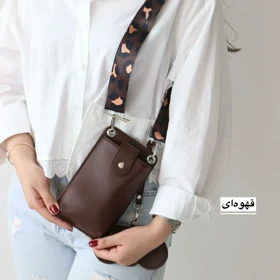 کیف زنانه موبایلی مدل جاکوبز (قهوه‌ای)