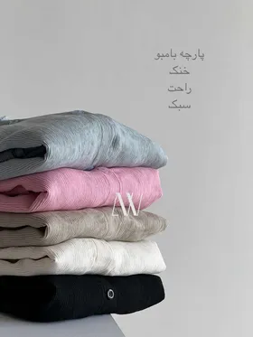 شومیز سانا