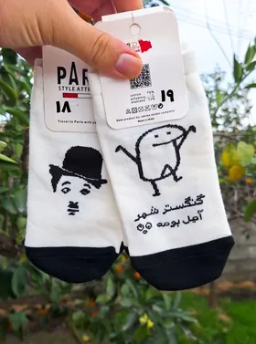 جوراب مچی طرحدار کد 747