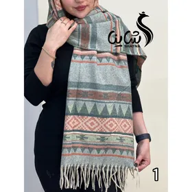شال کد 1110/1