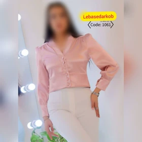 کراپ شومیز مجلسی