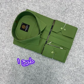 پیراهن ساده تکرنگ پارچه دوشین مردانه قواره کلاسیک _ استین بلند