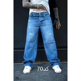 شلوار بگ مردانه(ابی)