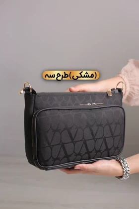 کیف زنانه