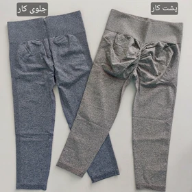 برمودا سیملس versatile (پشت چین) 36 تا 46