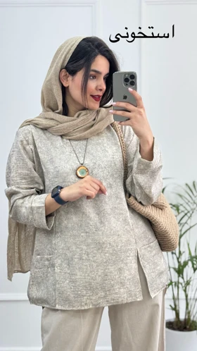 مانتو شومیزی روژین