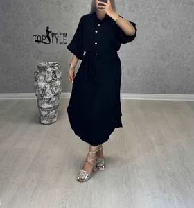 پیراهن : 8939