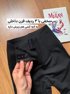 لگ اسلیم افکت قزن دار نانو کد 2150