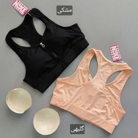 نیم‌تنه zipper باشگاهی 38 تا 42