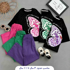 کراپ شلوار دخترانه طرح پروانه‌نگین‌دار