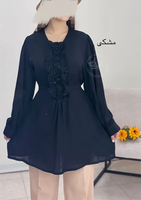 تونیک مجلسی رامینا