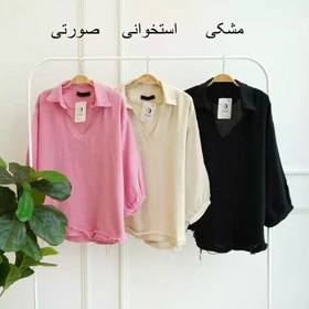 شومیز 1003319