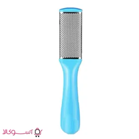 رنده و سوهان کف پا دو طرفه