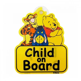 تابلو هشدار کودک در خودرو طرح وینی‌پو، تایگر و ایور (Child on Board)