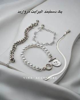 دستبند طلایی نقره