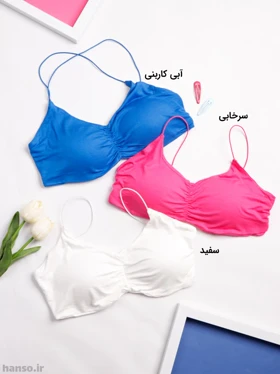 نیم‌تنه کاپ‌دار پشت ضربدری
