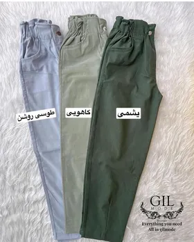 شلوار مام فیت کتان‌کش