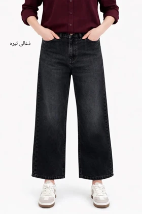 شلوار جین واید آمیتیس 3