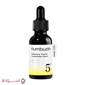 سرم ضد لک و روشن کننده نامبوزین مدل Glutathione حجم 30 میل