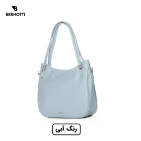 کیف رودوشی برند برنوتی مدل BERNOTTI TB-7110