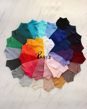 جوراب زنانه مچی ساده رنگی