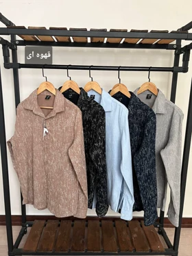 پیراهن کنفی  گرم بالا 2617