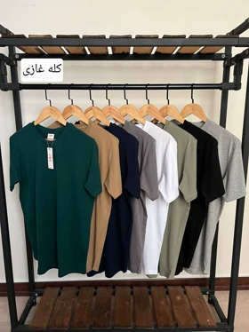 تیشرت ساده 4170