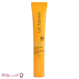 کرم ضد آفتاب دور چشم لافارر مدل spf 30 حجم 20 میل